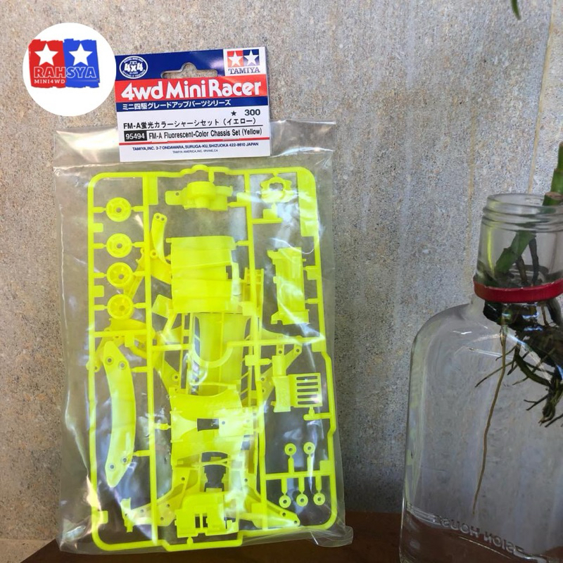 Tamiya 95494 Chassis FMA Kuning (Yellow) Flourescent