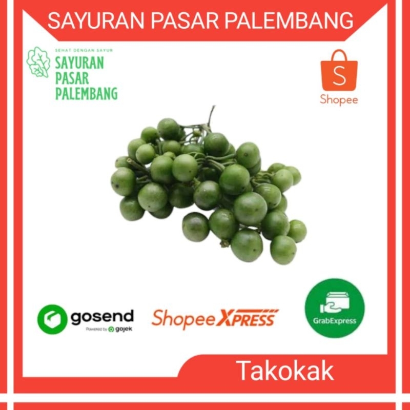 

Takokak - Sayuran Pasar Palembang