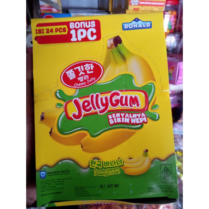 

DONALD JELLY GUM