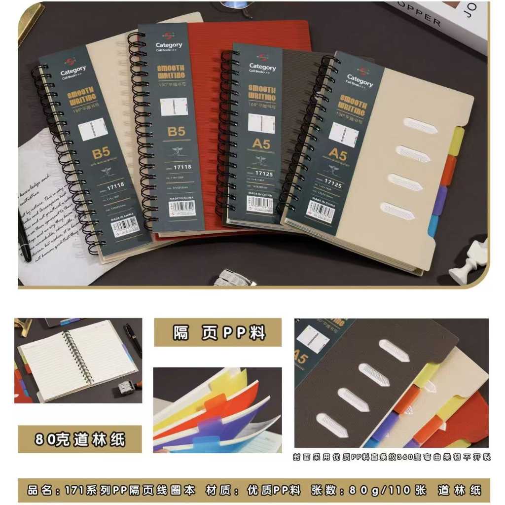 

Buku Agenda Notebook Spiral Ada Pembatas A5 Buku Catatan Garis B5 Diary Book Buku Tulis