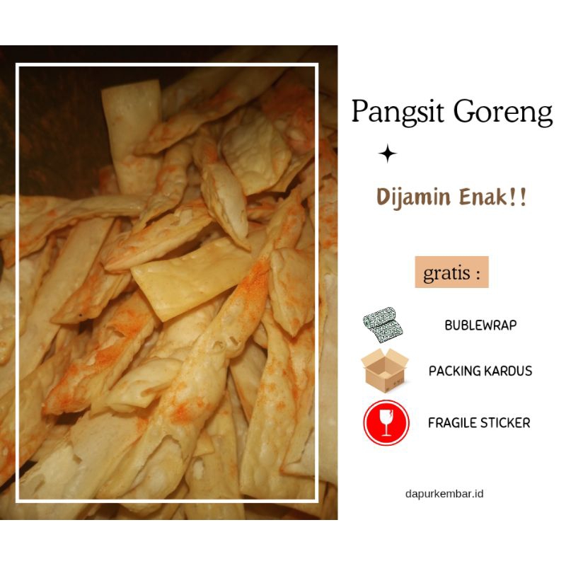 

•DAPUR KEMBAR• |Pangsit Goreng Berat Bersih 250 gram