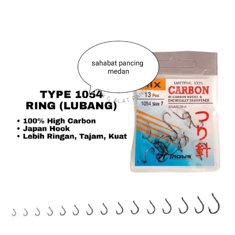 Mata Kail Mix Carbon 1054