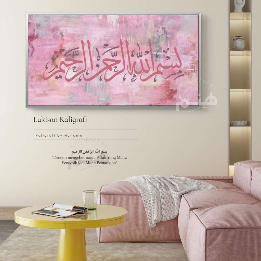 lukisan kaligrafi bismillah pink cantik hiasan dinding 100% handmade