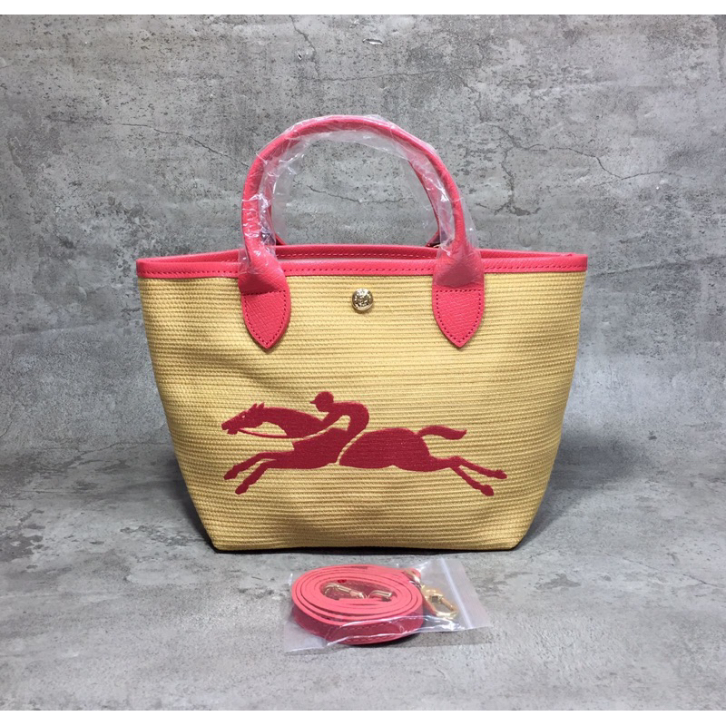 LC Le Pliage Panier Basket Bag