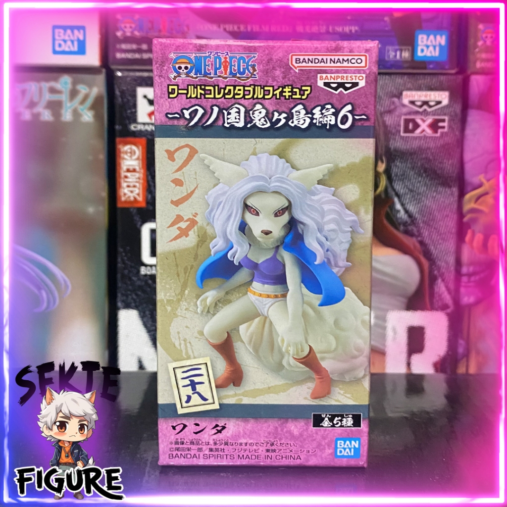 WCF Wanda Sulong Hybrid Onigashima Vol.6 One Piece