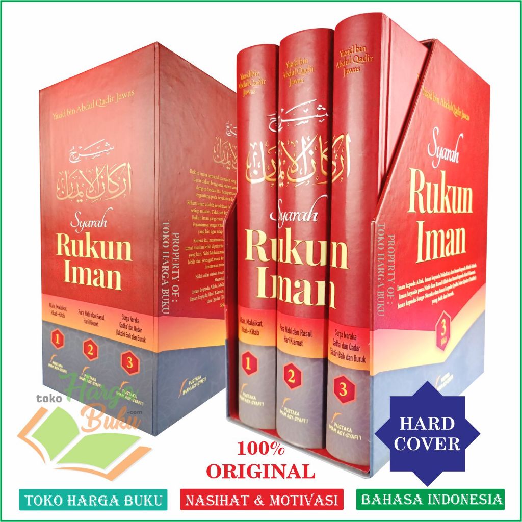 Foto Syarah Rukun Iman Ustadz Yazid bin Abdul Qodir Jawas 1 Set Plus Box Isi 3 Jilid - Pustaka Imam Asy-Syafii