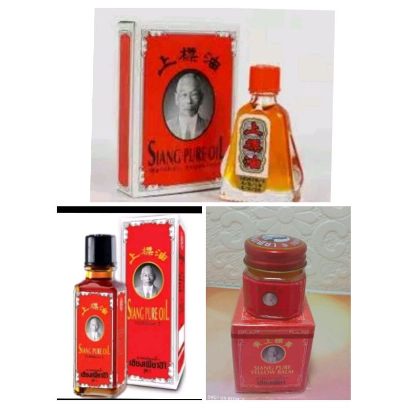 minyak gosok / balsem Siang pure oil Thailand original 100%