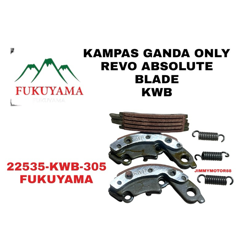 KAMPAS GANDA KOPLING  SPORKET ONLY BLADE REVO ABSOLUTE KWB MEREK FUKUYAMA HIGH KUALITAS SUPER