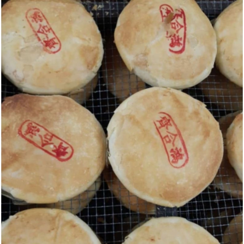 Kue Bulan Hong Hak (1 Pcs) Mooncake Pontianak / Lapia HONGHAK / Tong chiu pia / Tiong chiu gwee pia 