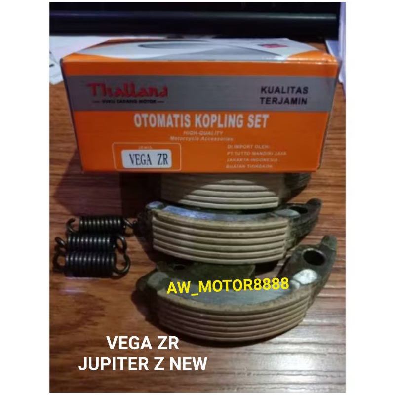 KOPLING GANDA ONLY VEGA ZR / VEGAZR / JUPITER Z NEW / JUP Z NEW / JUPITER Z NEW 2010 BATU GANDA ONLY
