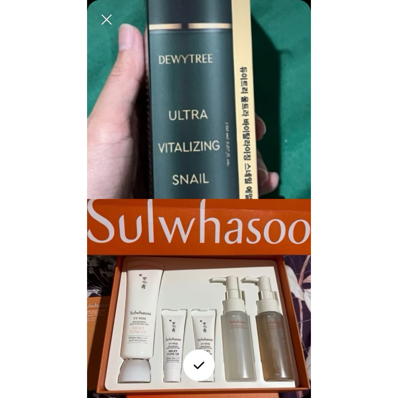 DEWYTREE ultra vitalizing snail & SULWHASOO milky tone up