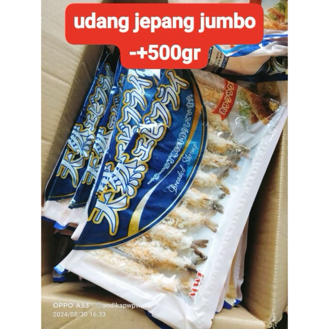 

udang jepang jumbo ( ebi furay )