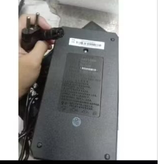 Charger skuter mr jackie s898