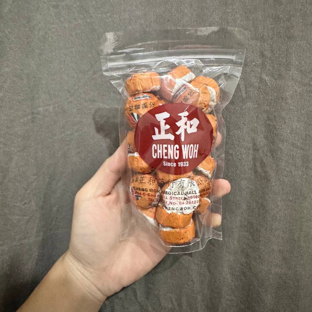 

Orange Citrus Pu Er Tea / Teh Diet Penang / Slimming Tea Detox