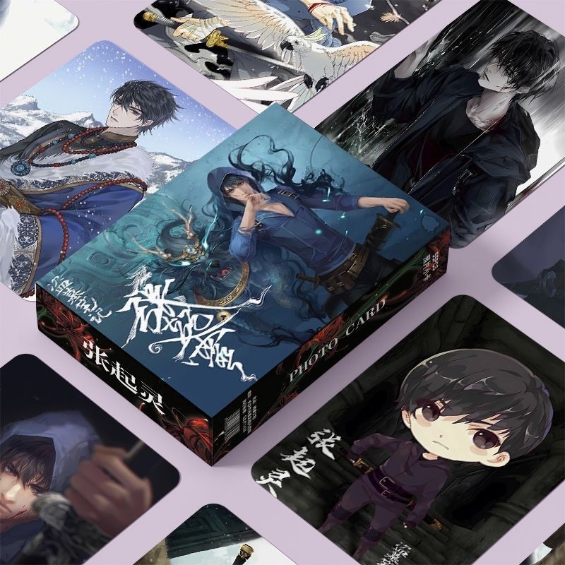 Isi 55pcs - Photocard Lomo Card Karakter Novel Daomu Biji Zhang Qiling