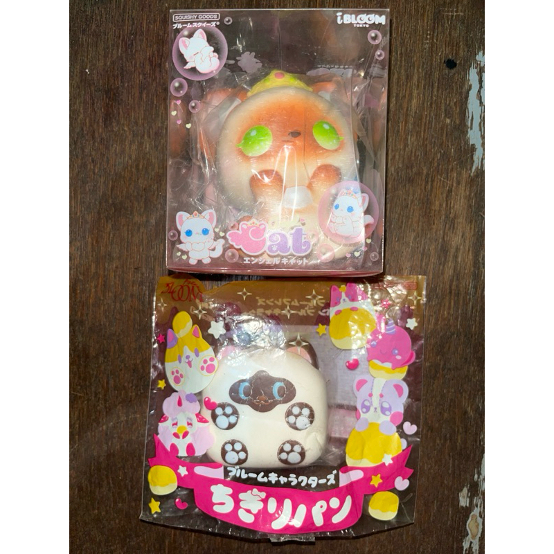 SALE IBLOOM (ANGEL CAT & CHIGIRI)