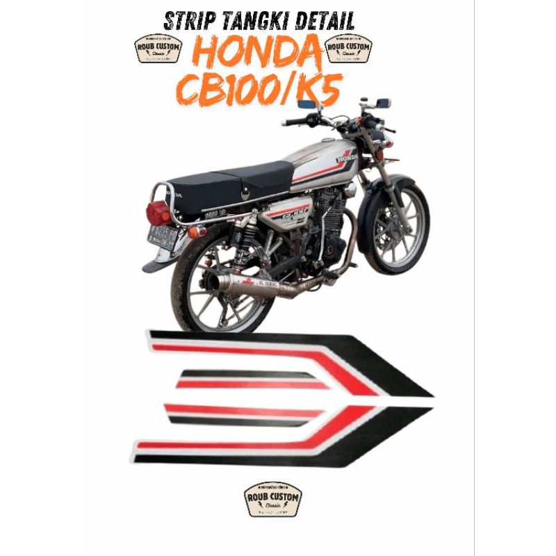 striping detail tangki Honda cb100 k5.stiker detail tangki Honda cb100k5