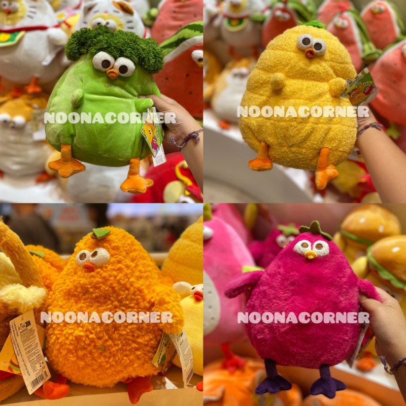 Miniso x Dundun ‼️ Boneka Lucu Dundun Chicken Vegetables Series (Brokoli / Eggplant / Orange)