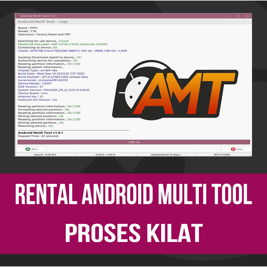 RENTAL AMT | ANDROID MULTI TOOL