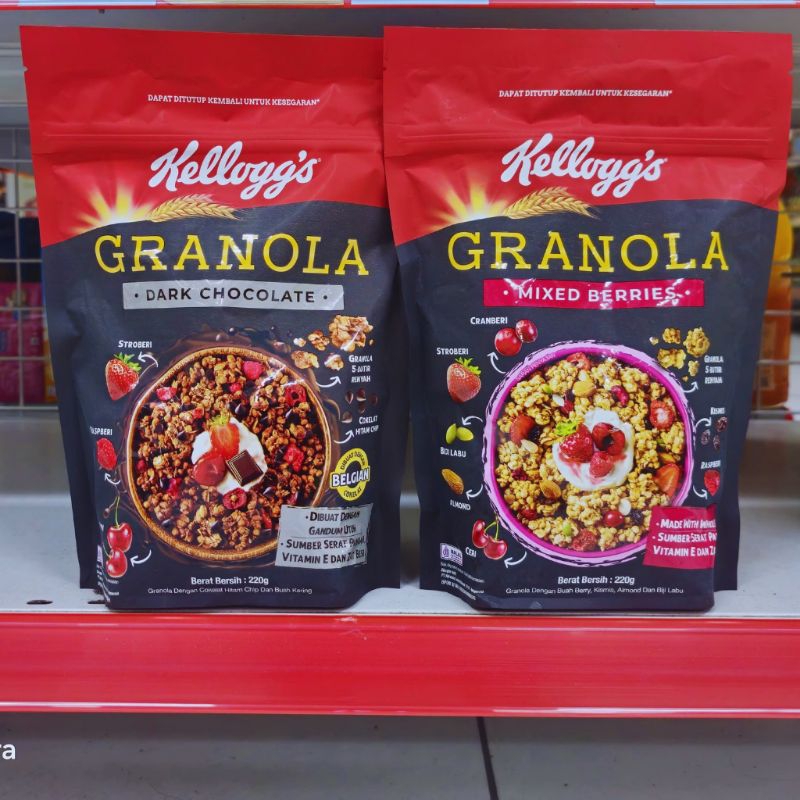 

KELLONG'S Granola pouch 220g