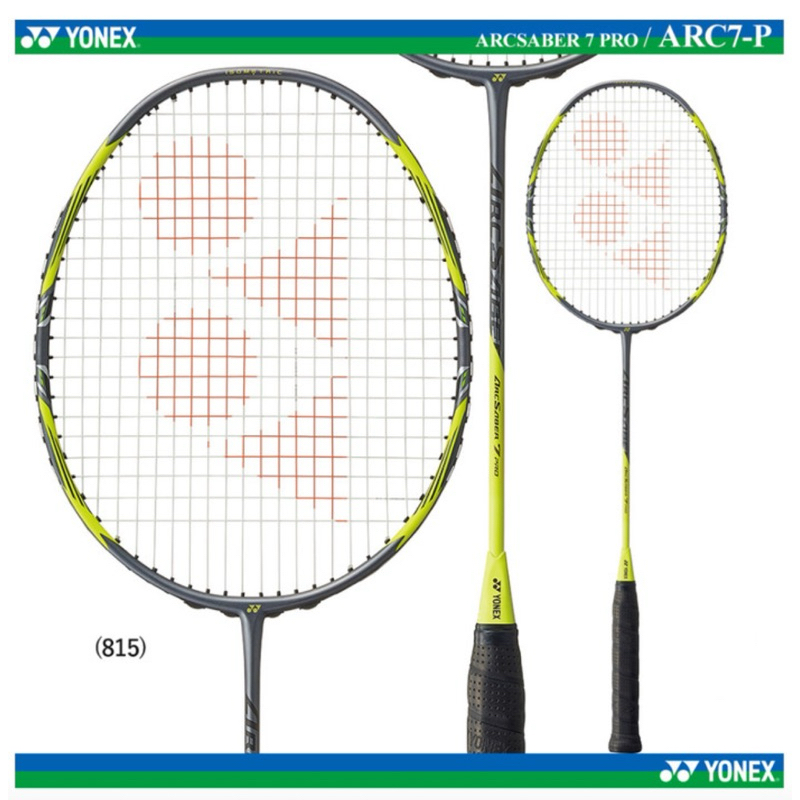 Yonex Arcsaber 7 Pro Ori