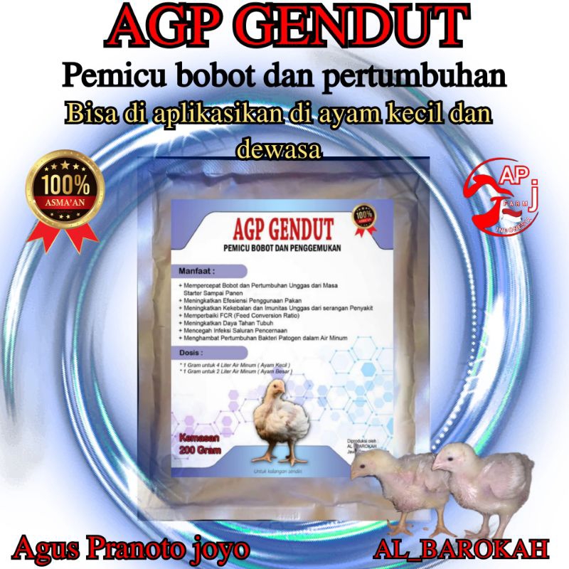Agp gendut,vitamin ayam,broiler,vitamin penggemukan,AGP GENDUT
