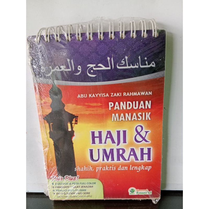 Panduan Manasik Haji & Umrah.