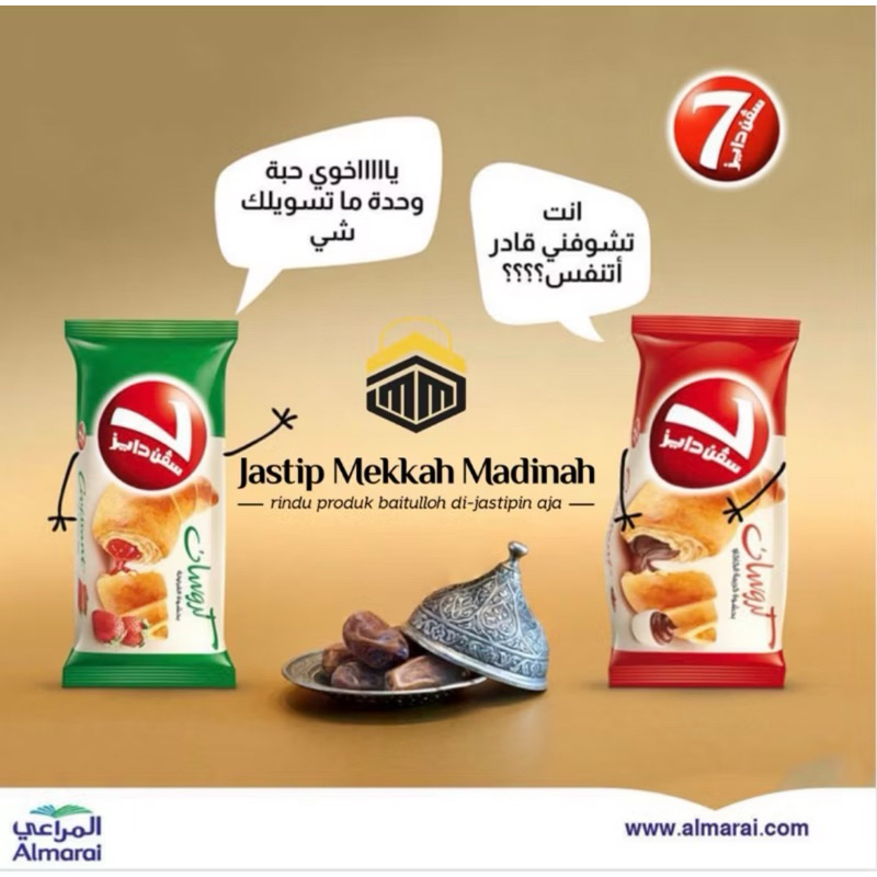 

Roti 7 Days Original Saudi Arabia Expire Fresh