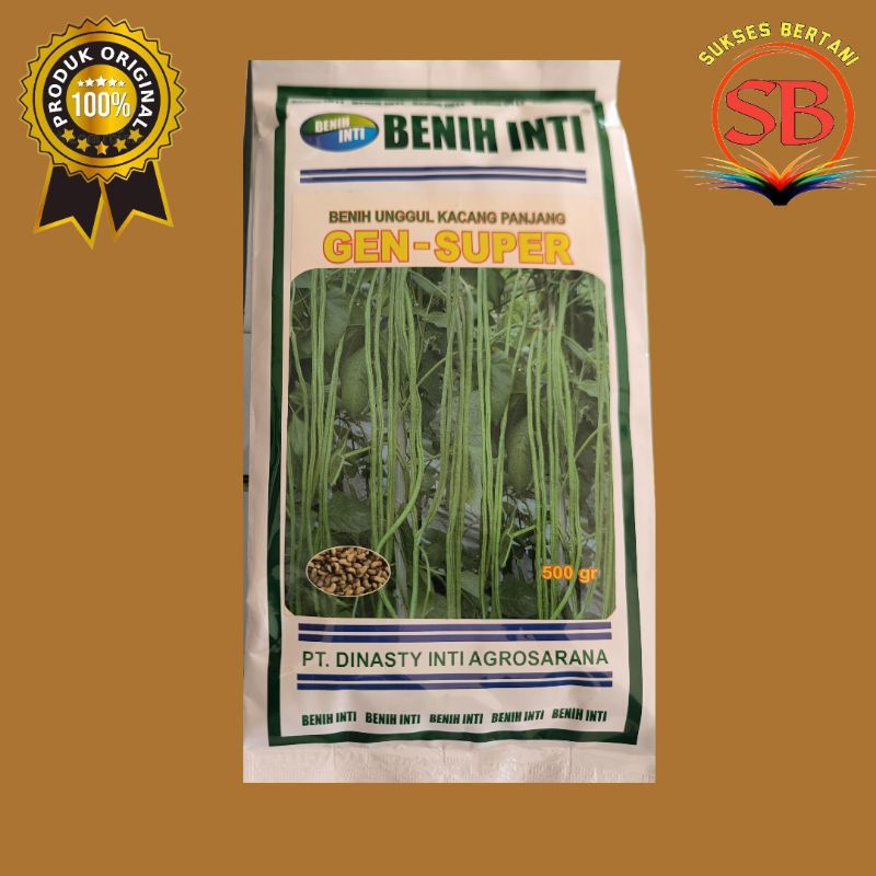 BENIH UNGGUL KACANG PANJANG GEN-SUPER - 500 GRAM CAP BENIH INTI