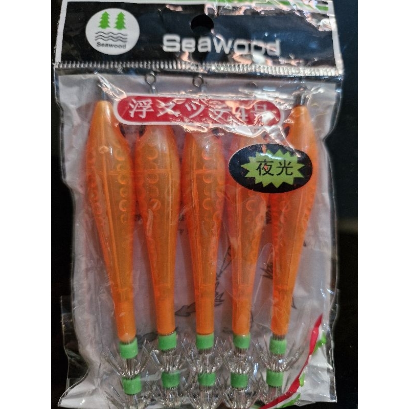 Umpan cumi apolo isi 5 pcs