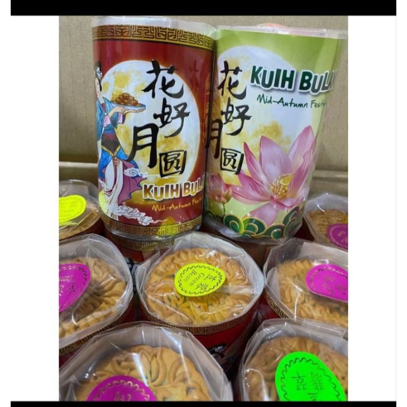 

mooncake malaysia