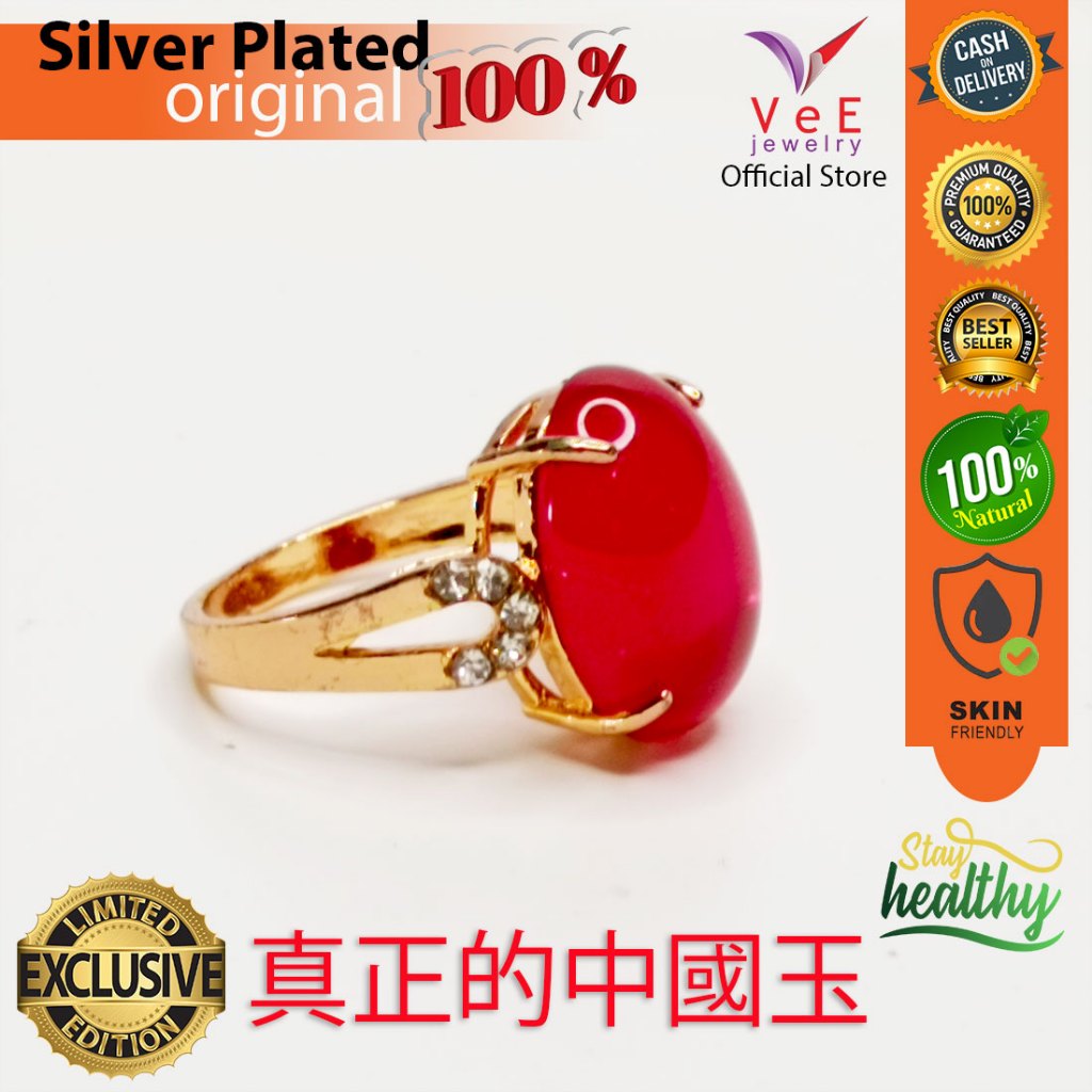 Cincin Wanita Batu Giok Marun Natural Alami Asli Cina Sterling Silver Model 4 - VeE Jewelry Cincin P