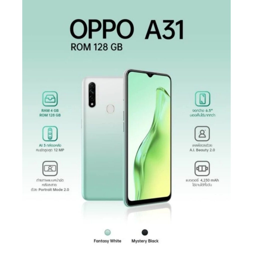 OPPO A31 8/256GB 4G Smartphone Fullset Garansi