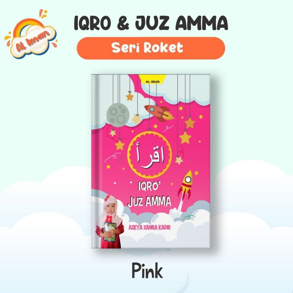 Iqro Juz Amma Custom NAMA dan FOTO Iqro & Juz Amma Softcover anak milenial