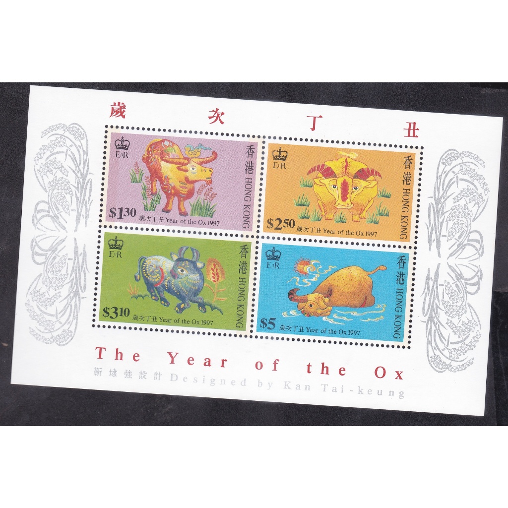 

A 9028 SATU BUAH SS PRANGKO CHINA TEMA YEAR OF THE OX DENGAN KONDISI MNH MINT NEVER HINGED