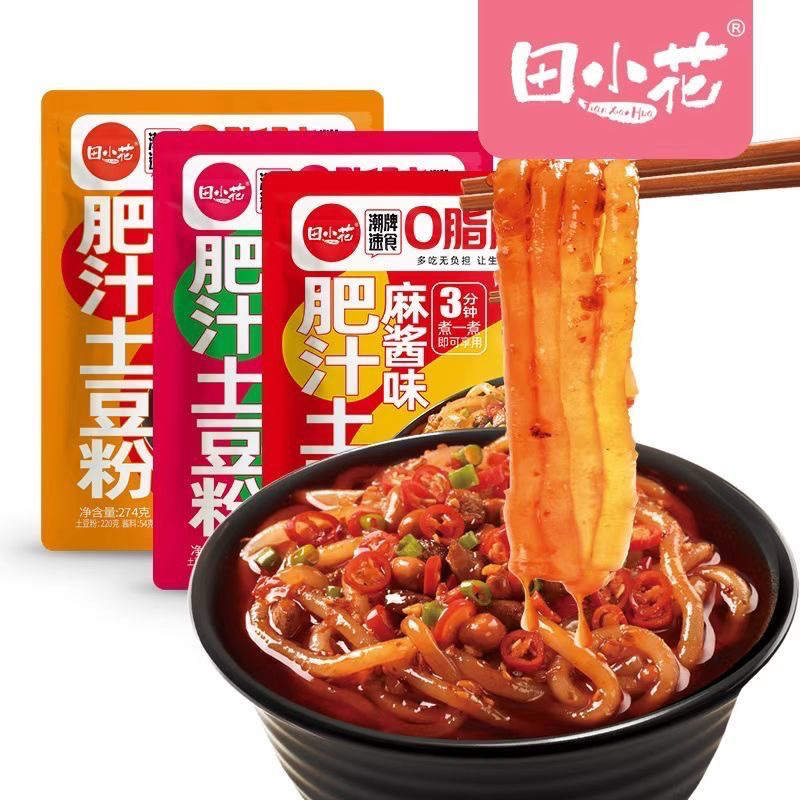 

田小花肥汁土豆粉 TIANXIAOHUA fat soup potato noodles tudoufen bihun kentang kaldu