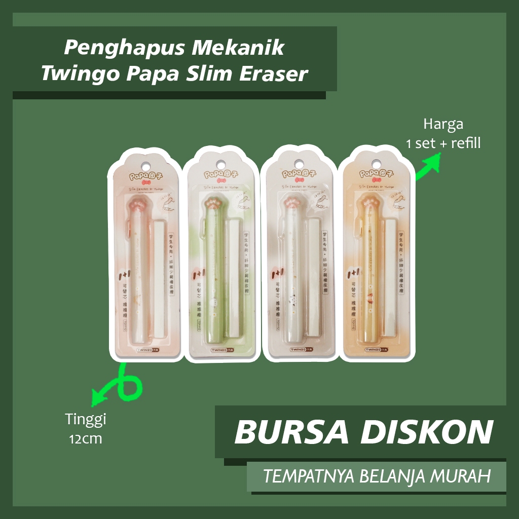 

Penghapus Mekanik Twingo Papa TG1112 Slim Erase Mechanical Depressible