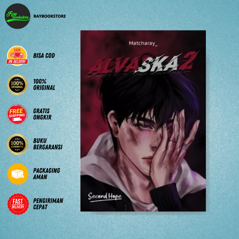 Novel Alvaska 1 & Alvaska 2 - Matcharay - Coconut