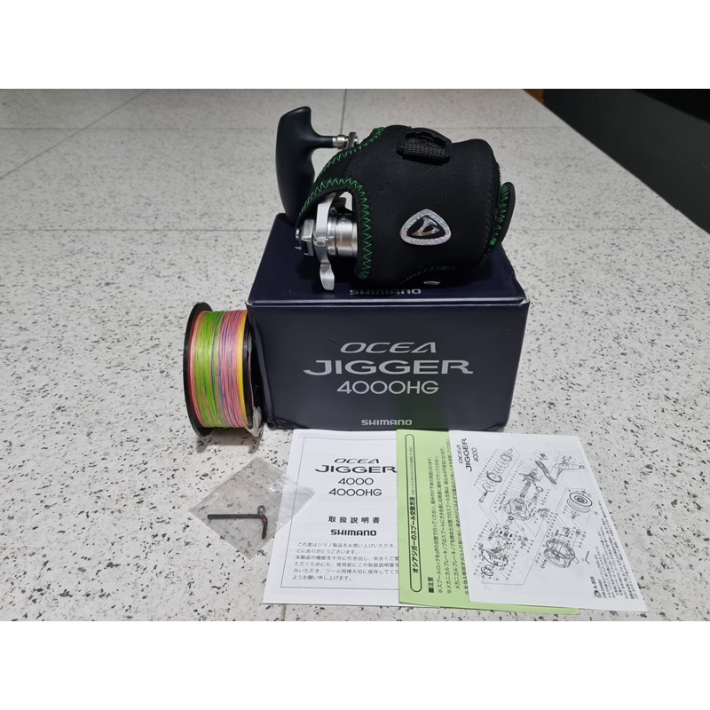 Sold (Reel Shimano Ocea Jigger 4000HG (Plus PE4 Relix HS +/- 900m & Pouch JM)