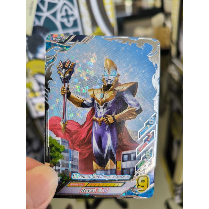 Kartu Ultraman Fusion Fight SR Card