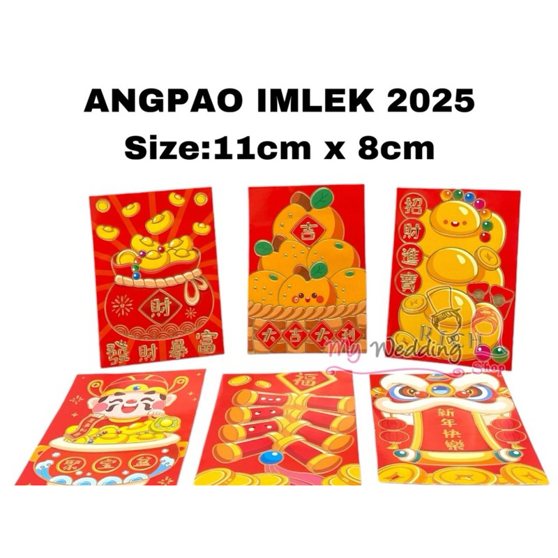 

ANGPAO IMLEK