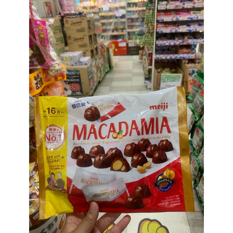 

Macadamia Bigsize