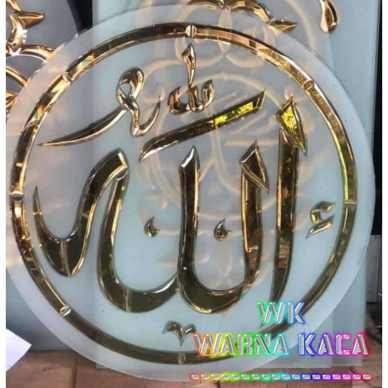Kaca Inlay