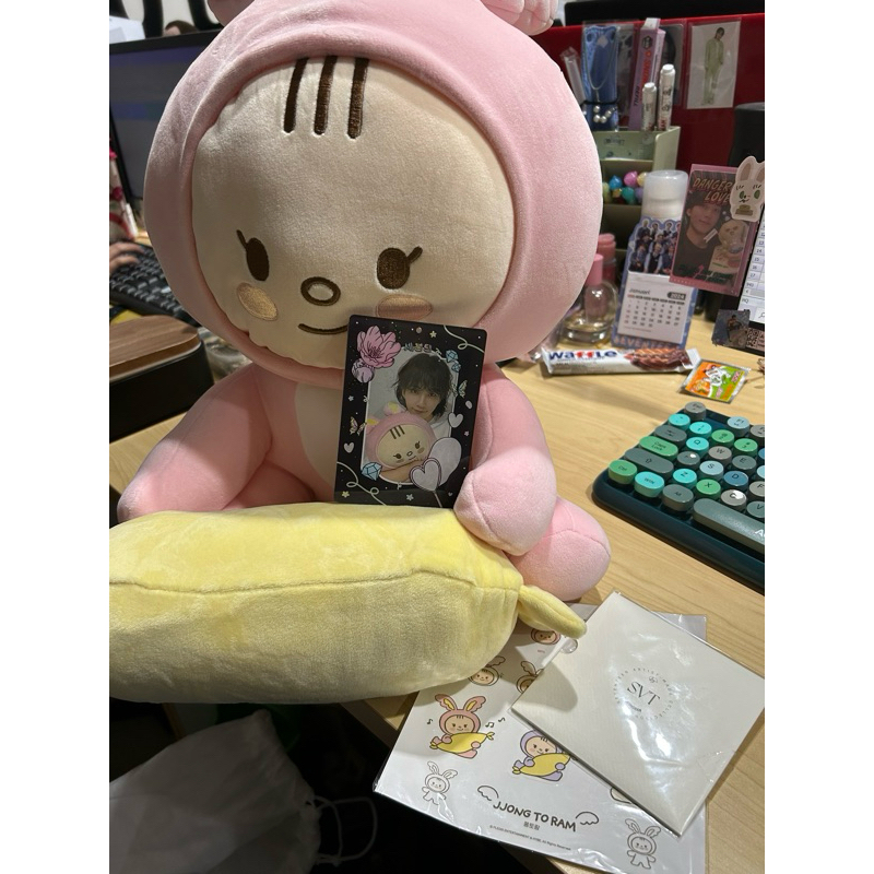 Artist Made Collection by Seventeen Jeonghan - Pluffy Toram & Blanket Set