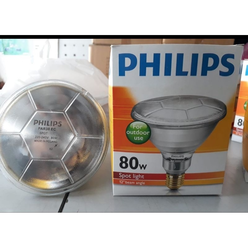 Lampu Philips PAR 38 80W Lampu Sorot / Spot Light Outdoor PAR38 Clear 80Watt 80 Watt Spotlight PHILI