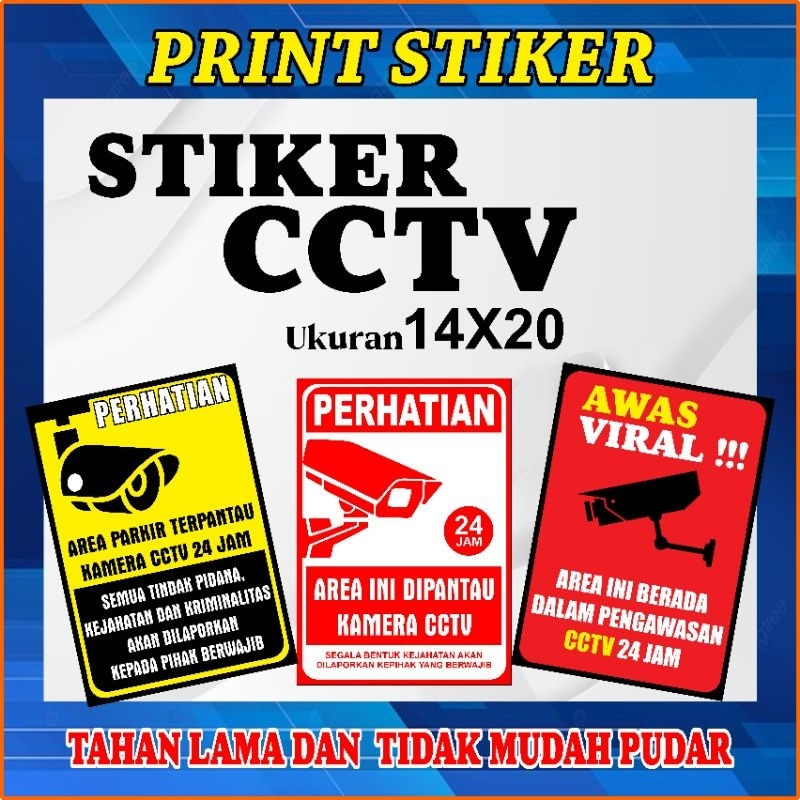 

sticker/stiker cctv murah area cctv