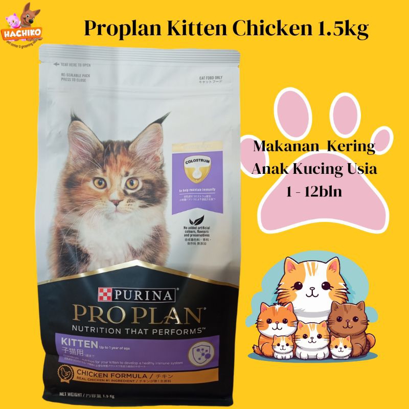 Makanan Kucing Proplan Kitten Chicken/Proplan Kitten Chicken 1.5kg/Proplan Kitten/Proplan Cat Kitten