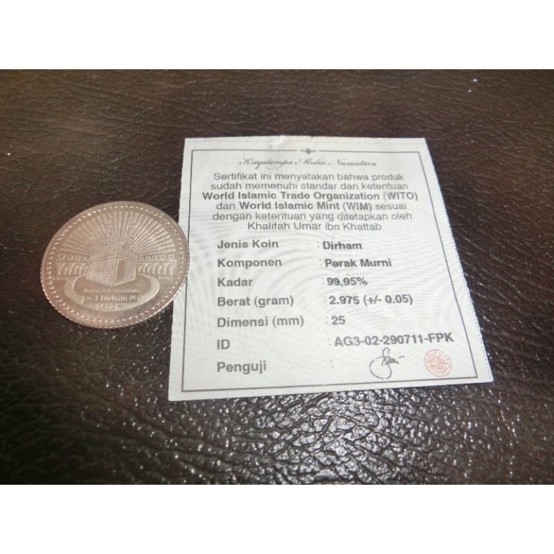 KOIN 1 DIRHAM WAKALA