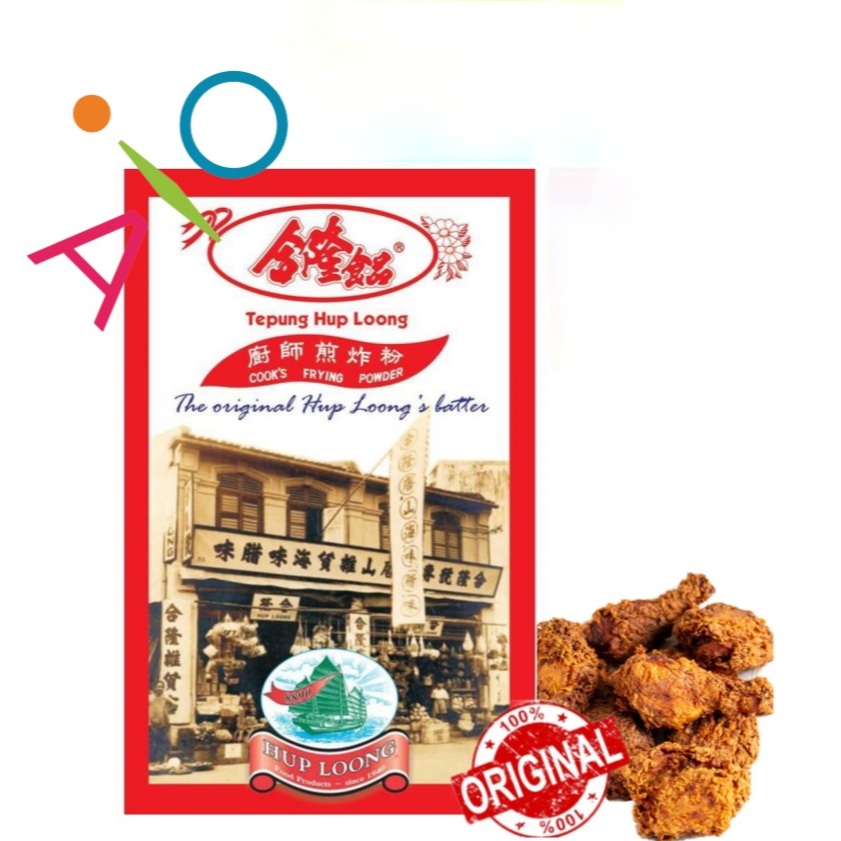 

Tepung Hup Loong | Hup loong Frying Powder | Tepung Goreng Huplong Serbaguna 245g