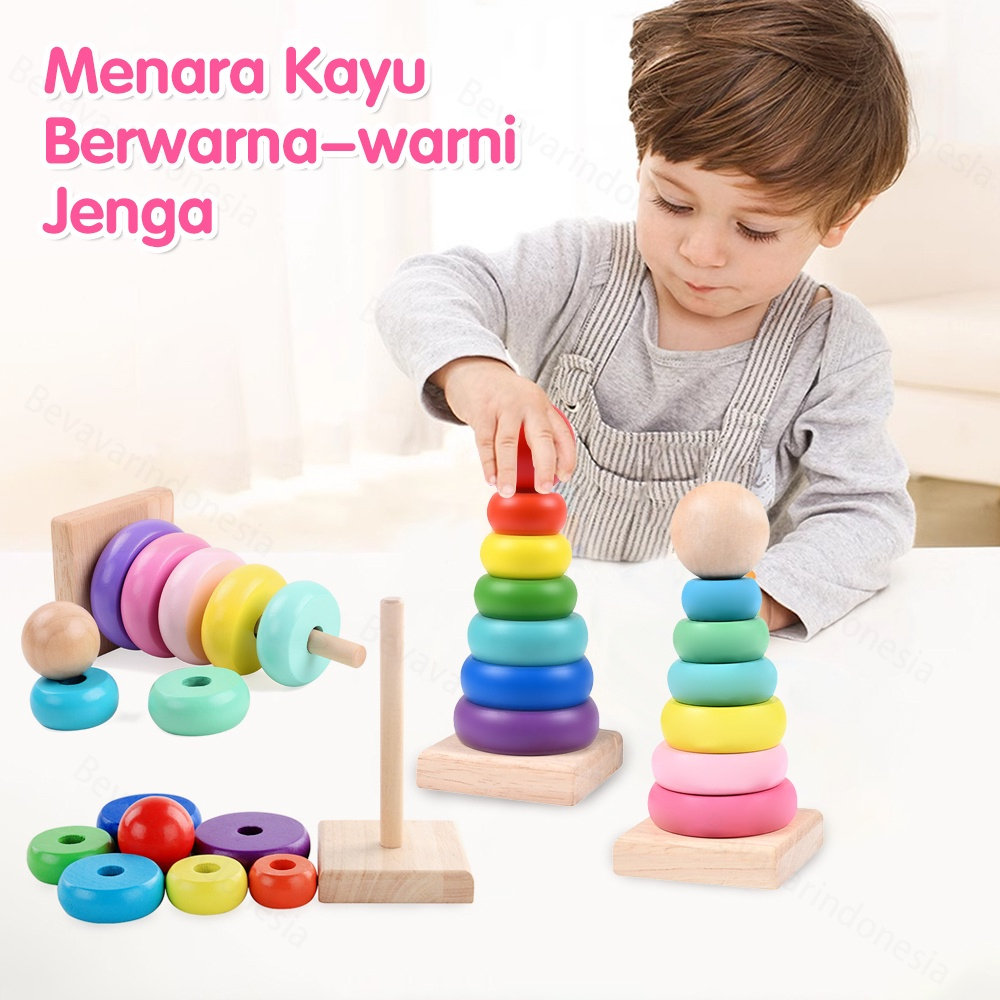 𝗜𝘀𝘁𝗮𝗿𝗳𝗶 - Mainan Donat Susun/Mainan Tower Menara/Ring Donat Roda Susun Rainbow / Ring Donat Roda/Men